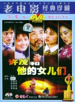 男女一级特黄a大片